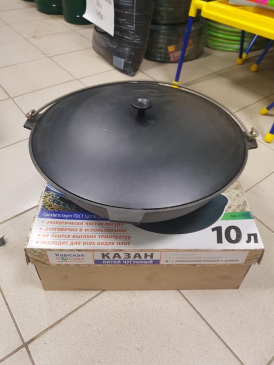 казан для плова мечта ап гранит 10 л 510701. казан чугунный 12 л. казан 10 л. ап гранит/3. казан чугунный аgness granit антипр.