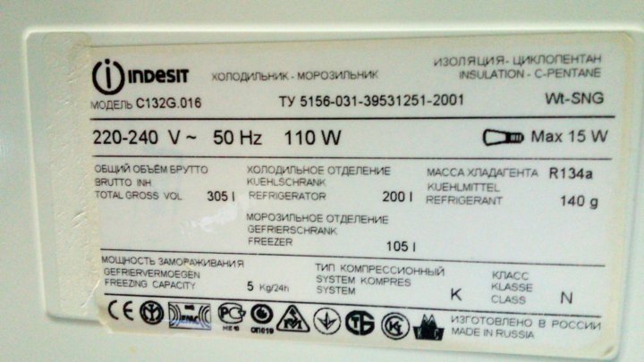 Indesit c236g 016 схема