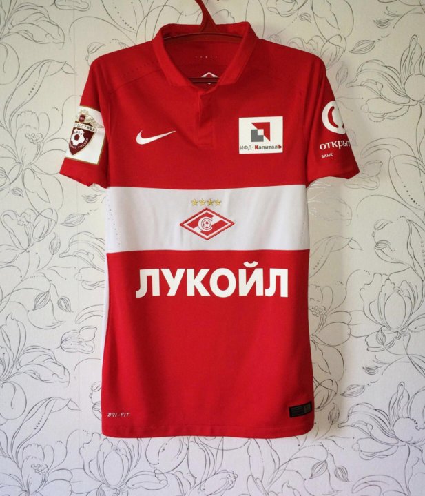 Red White Store Интернет Магазин