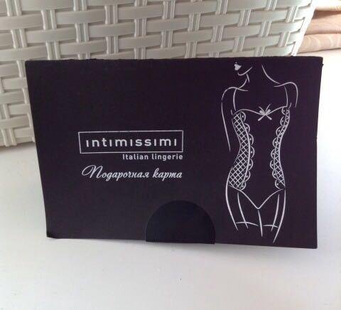 Intimissimi подарочная карта