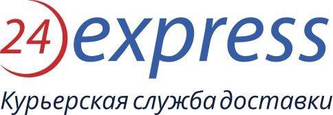 Экспресс 24 сайт. Express 24 logo. Южный экспресс Курьерская служба. Express 24 sumkasi.