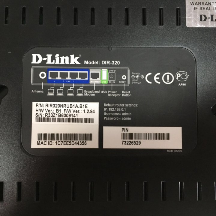 D link dir 320. D link dir 320. Dd-wrt vs. Роутер d link dir 320. Dir 320 репитер.