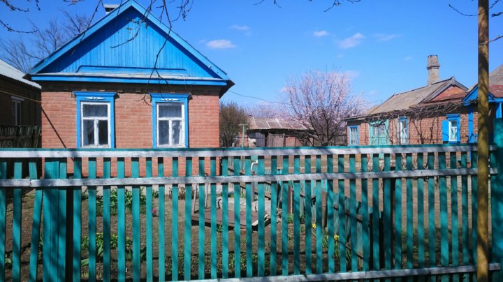 Купить Дом В Пролетарске С Фото