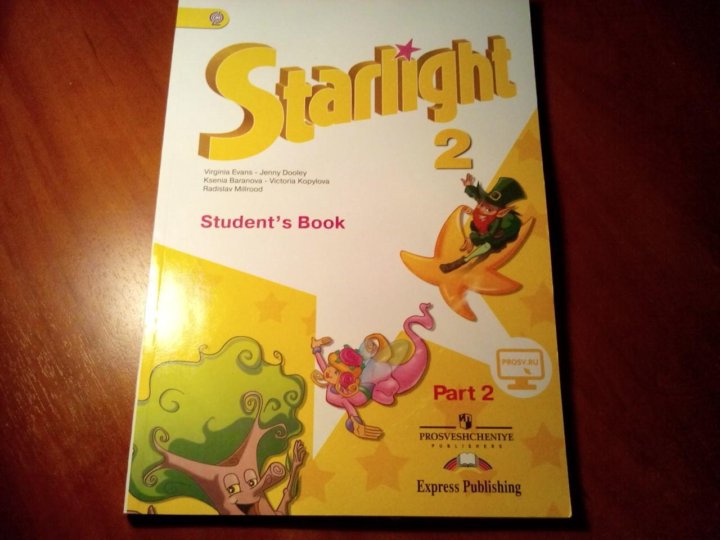 Старлайт 2. Starlight 2 УМК. Учебник Starlight 2. Starlight 2 класс. Старлайт 2 класс учебник.