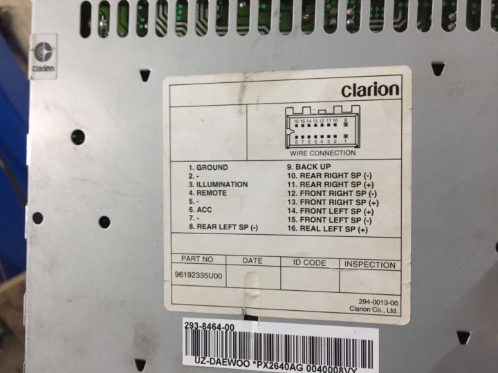 Инструкция к магнитоле clarion cz301e