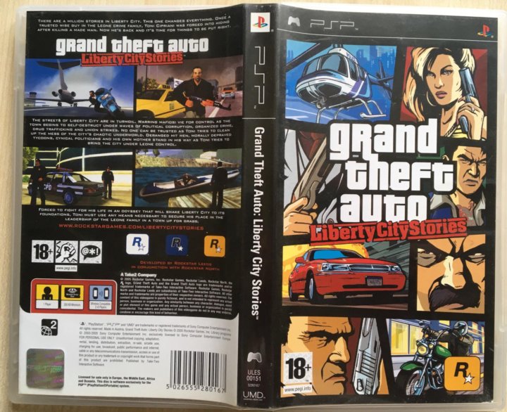 Игры гта либерти сити. Liberty City stories PSP. GTA Liberty City PSP. PSP игра GTA Liberty City stories. ГТА Либерти Сити на ПСП.