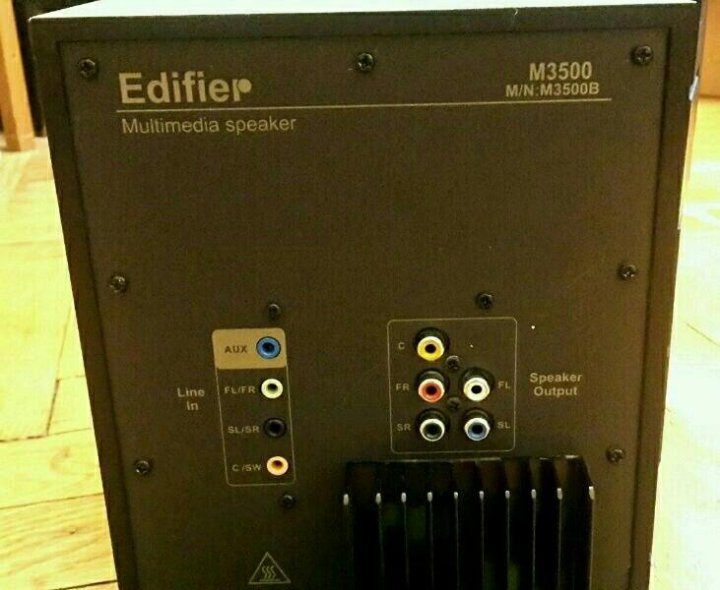 Edifier clearance m3500 price