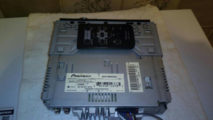 pioneer 9350