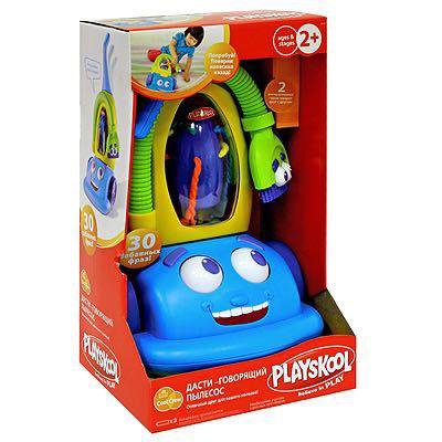 Говори пылесос. Пылесос Hasbro Playskool. Детский пылесос игрушка говорящий. Говорящий пылесос Дасти. Детский говорящий пылесос Дасти.