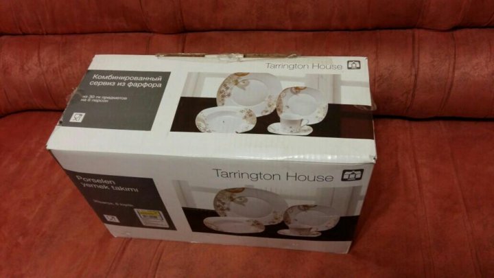 Tarrington House Интернет Магазин Посуда