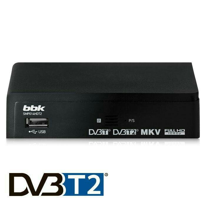 Цифровом стандарте dvb t2. DVB t2 ресивер BBK smp025hdt2. BBK DVB t2 приставка. BBK smp014hdt2. ТВ приставки BBK smp022hdt2.