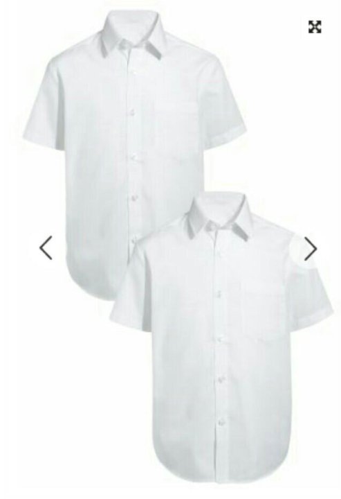 На каждой рубашке по 2. Next Slim Fit рубашка. Рубашка белая Некст. Рубашка белая Некст с коротким рукавом Школьная. Next рубашка Школьная.