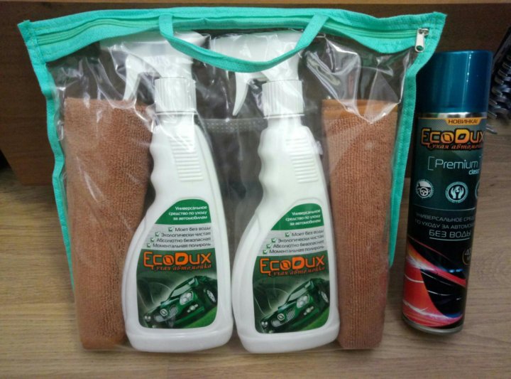 Сухая автомойка средство. Средства сухая мойка. Мойка сухим спреем машин. Химия для мойки авто. Средства сухая мойка.