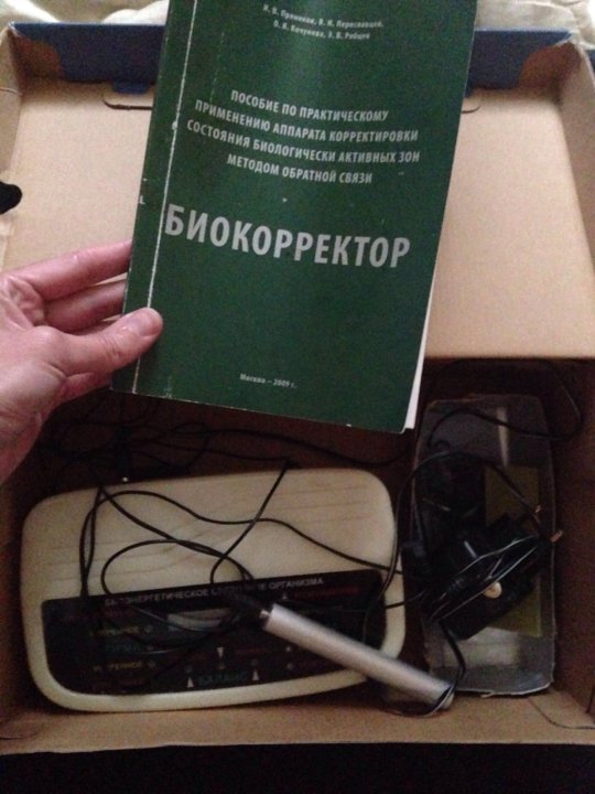 Биокорректор бк 17 схема