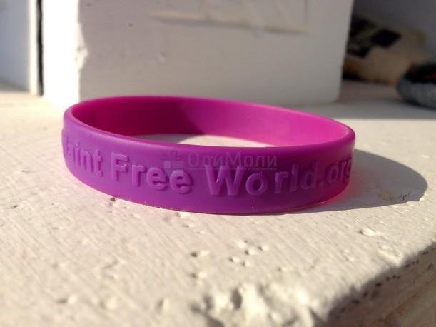 фиолетовый браслет мир без жалоб. браслет уилл боуэн. браслет уилла боуэна. без жалоб. мир без жалоб.