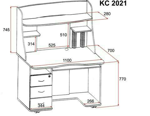 Какая высота у компьютерного стола