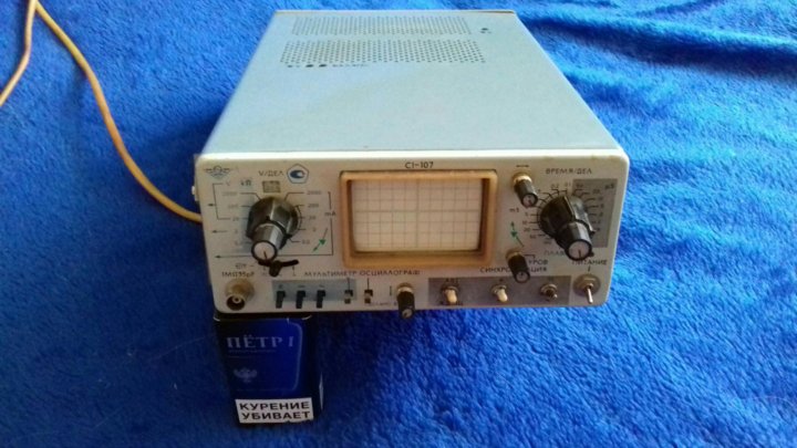 Блок питания для для осциллографа с1-101. Осциллограф с1-125м. C1-101. Щуп для осциллографа с1-101. Осциллограф с1-19б.