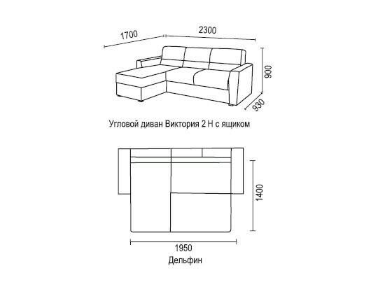 Угловой раскладной диван размеры фото 16