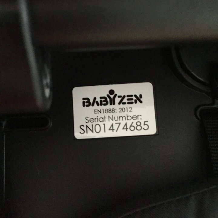 babyzen yoyo serial number