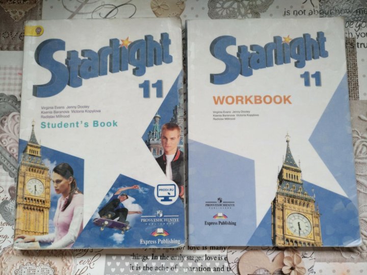 Starlight 11. Starlight 11 Workbook.