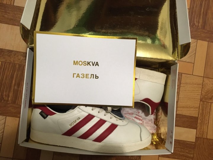 Adidas 2024 gazelle moscow