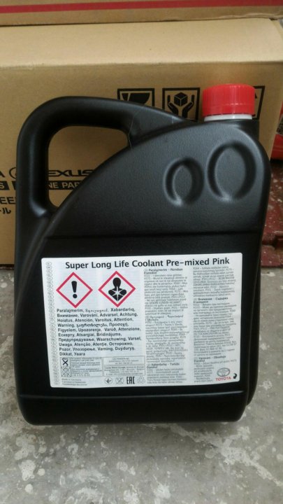 Toyota super long life coolant аналог