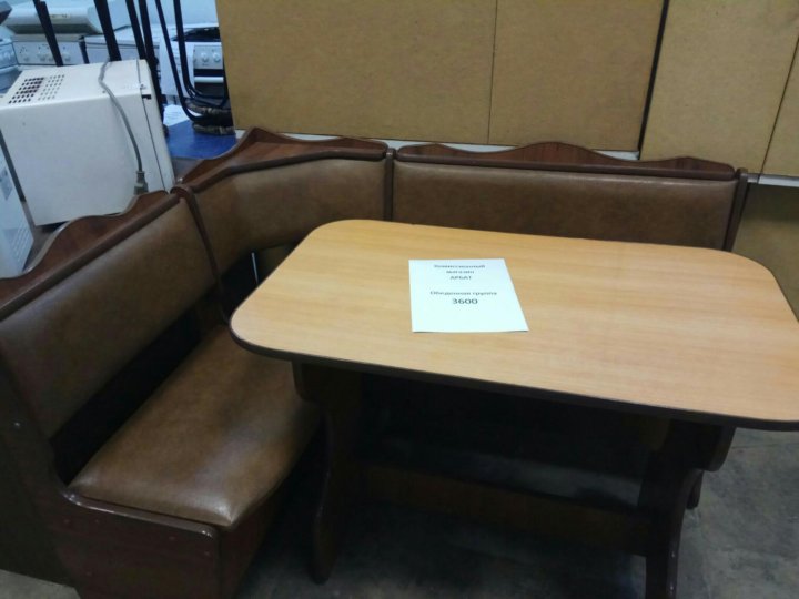 Мебельный Магазин Усолье Сибирское Каталог Товаров