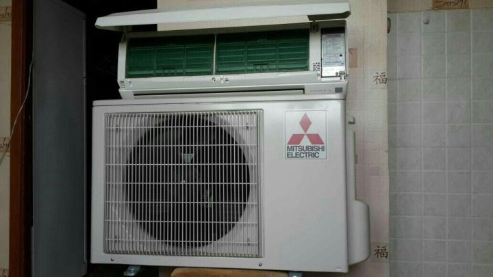 Mitsubishi electric muh