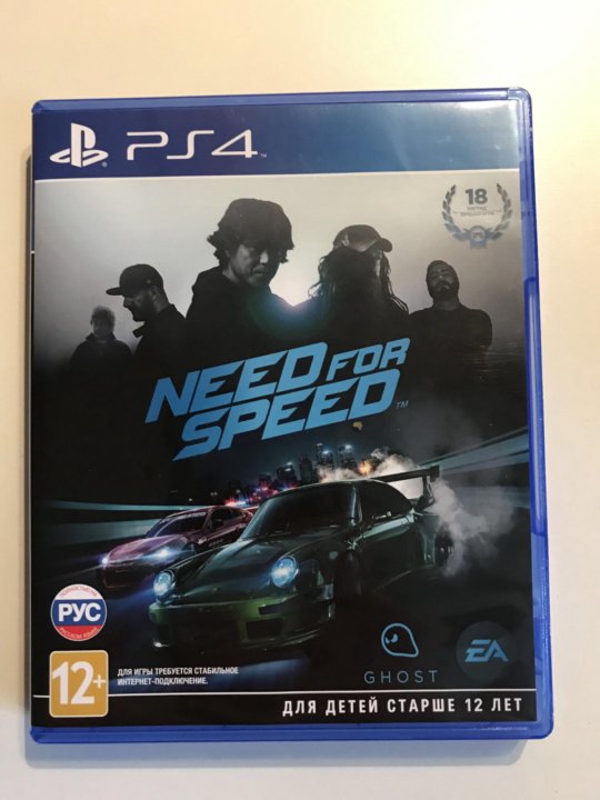 Игра need for speed на ps. Игра need for speed на ps