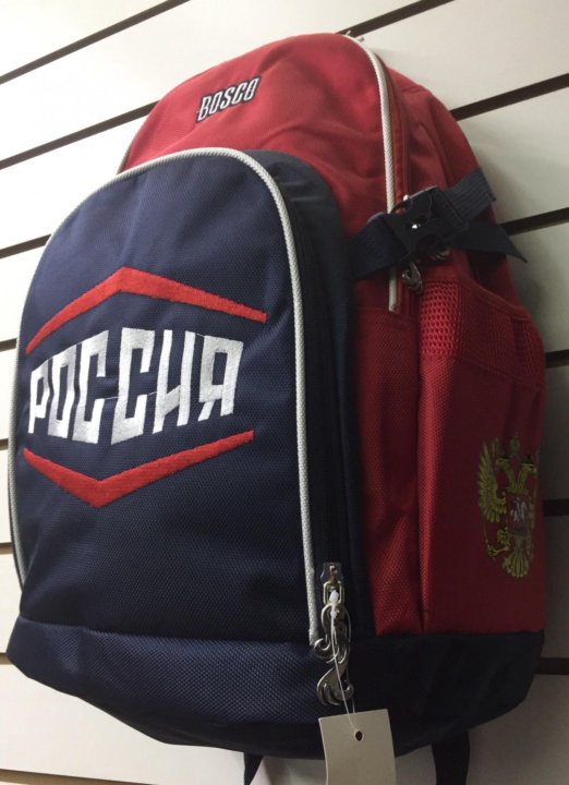 Рюкзак Боско Купить Интернет Магазин