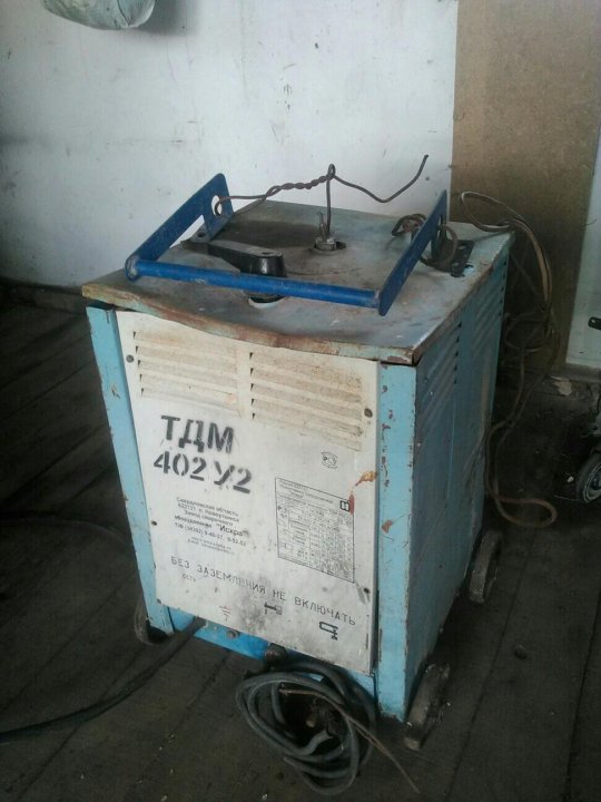 Тдм 402у2 схема подключения