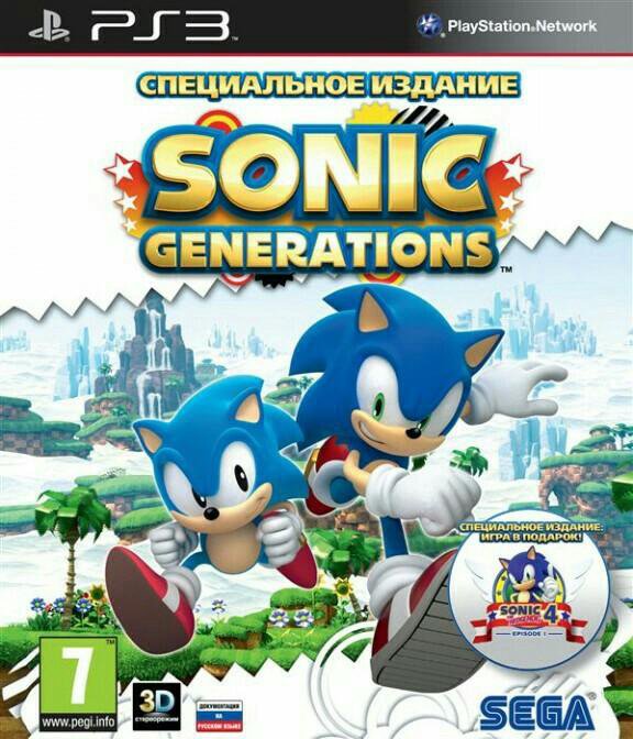 Соник игра пс. Диск на PLAYSTATION 3 Sonic. Диск для плейстейшен 3 Соник. Диск для плейстейшен 4 Соника 3. Sonic Generation специальное издание.