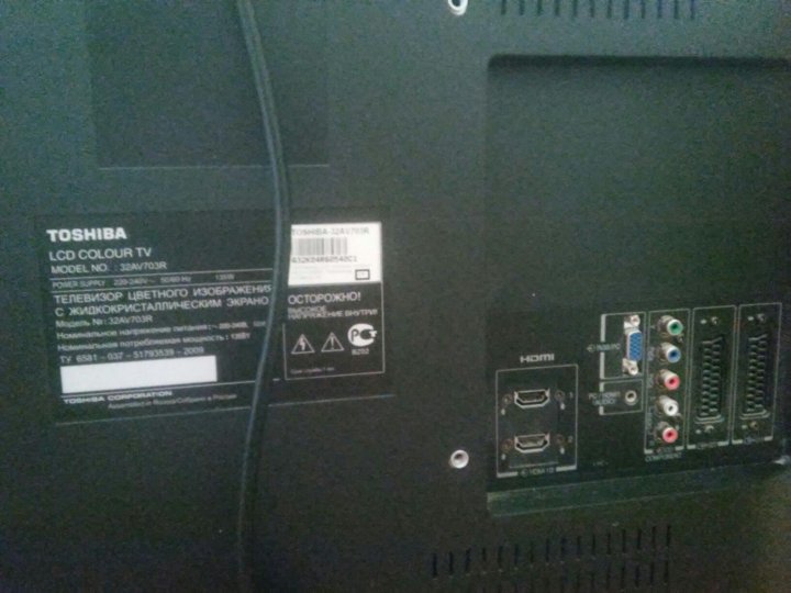 Toshiba 32av500pr нет изображения подсветка есть