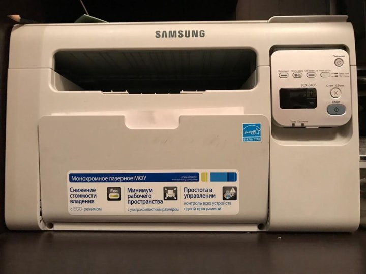 Принтер samsung 3405. Samsung SCX-3405w.