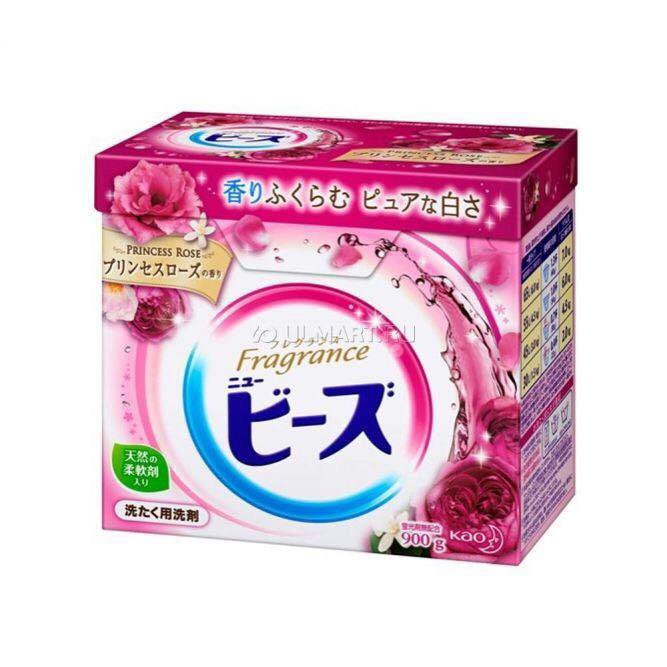 Kao "new beads" стиральный порошок. Цветочный стиральный порошок. Порошок с ароматом духов. Порошок с ароматом духов. С отбеливателем.