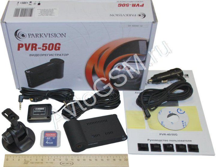 Видеорегистратор parkvision pvr 50g инструкция