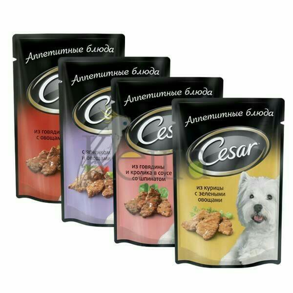 корм для собак cesar, 85 г. корм для собак cesar говядина 100г. влажный корм для собак пауч 150гр. корм для собак cesar ягненок с овощами 100г. Cesar 85гр для собак говядина с овощами (пауч).