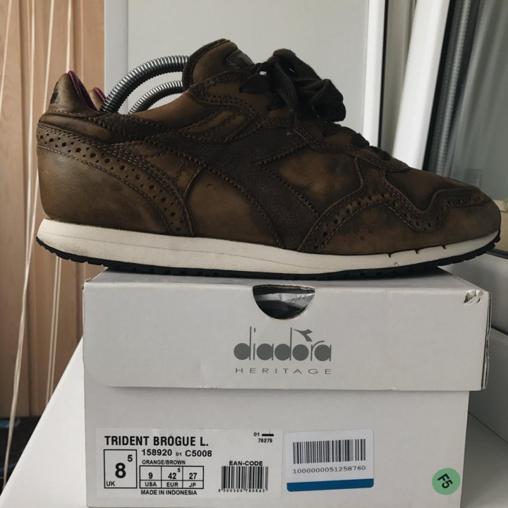 Diadora trident brogue hotsell