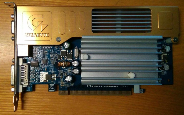 gigabyte 7100gs