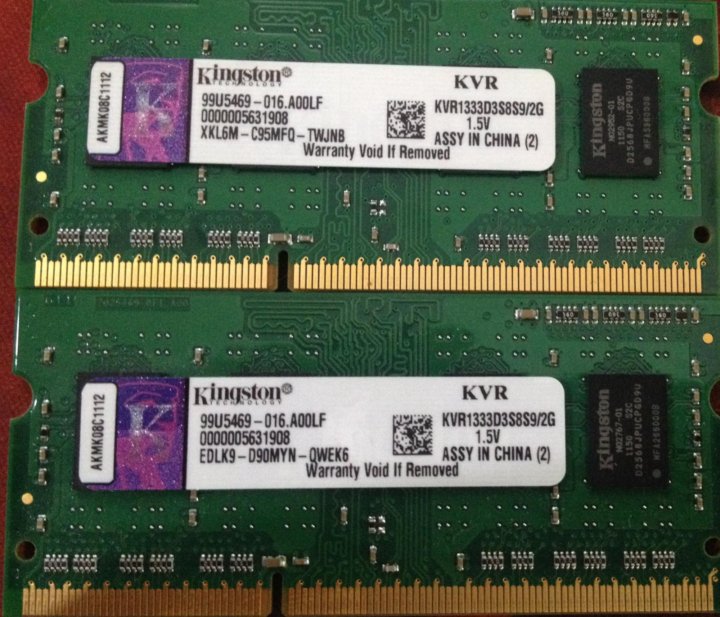 Sodimm ddr3 8gb 1333