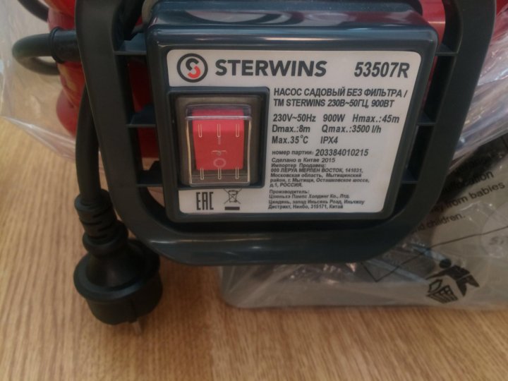 Sterwins 900 wt. Насос садовый Sterwins 900 Jet-3. Корпус насоса Sterwins Jet 900. Насос Sterwins 400 RW-3. Насос Стервинс 900 запчасти.