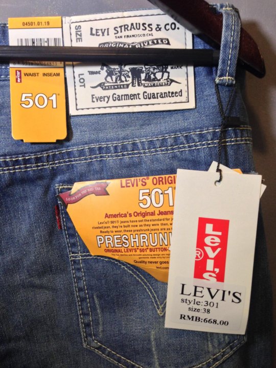 levis 301 jeans