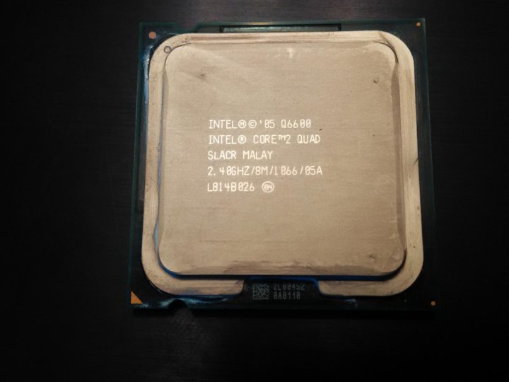 Core quad 6600. Intel Core 2 Duo e7200. Intel Core 2 Quad q6600. Core 2 Duo e8400. Intel Core 2 Duo e7200 lga775, 2 x 2533 МГЦ.