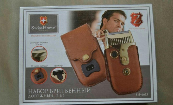 6 в 1 профессиональный набор для стрижки и бритья swiss home sh-6610