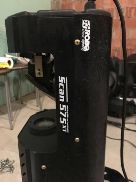 Robe scan 575 лампа.