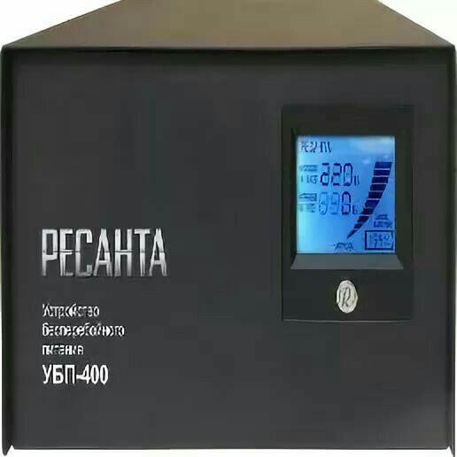 Убп 400 схема