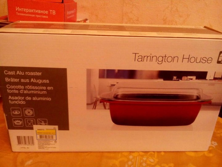 Tarrington House Интернет Магазин Посуда