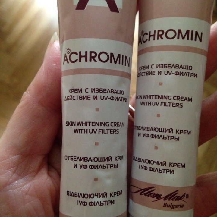 Ахромин от пятен. Крем ахромин от пигментных пятен. Achromin крем для лица. Ахромин крем отбеливающий до и после. Крем с гидрохиноном ахромин.