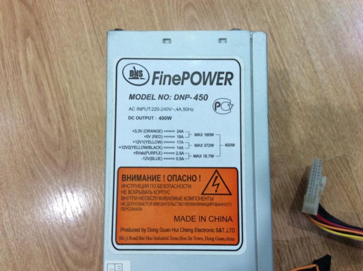 Finepower dnp 450 схема