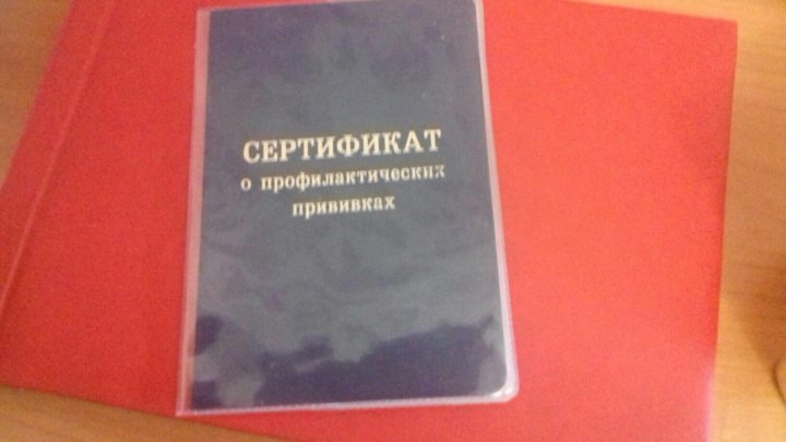 Фото На Паспорт Сургут